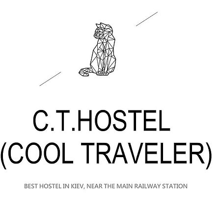 Albergue Cool Traveler Kiev Exterior foto