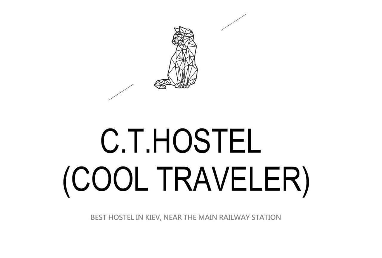 Albergue Cool Traveler Kiev Exterior foto