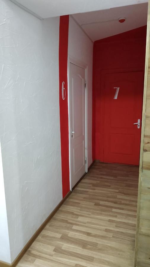 Albergue Cool Traveler Kiev Exterior foto