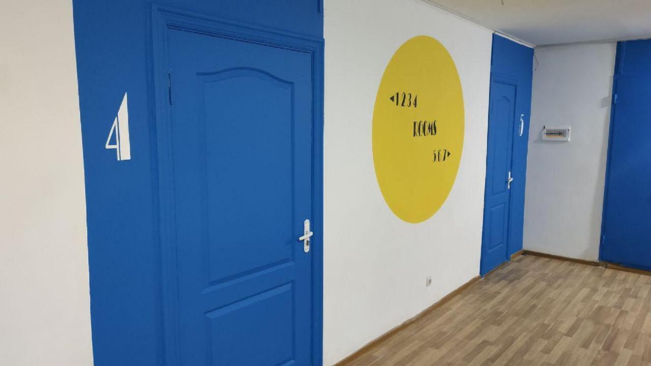 Albergue Cool Traveler Kiev Exterior foto