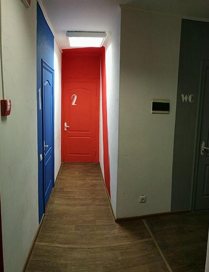 Albergue Cool Traveler Kiev Exterior foto