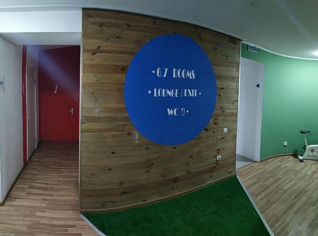 Albergue Cool Traveler Kiev Exterior foto