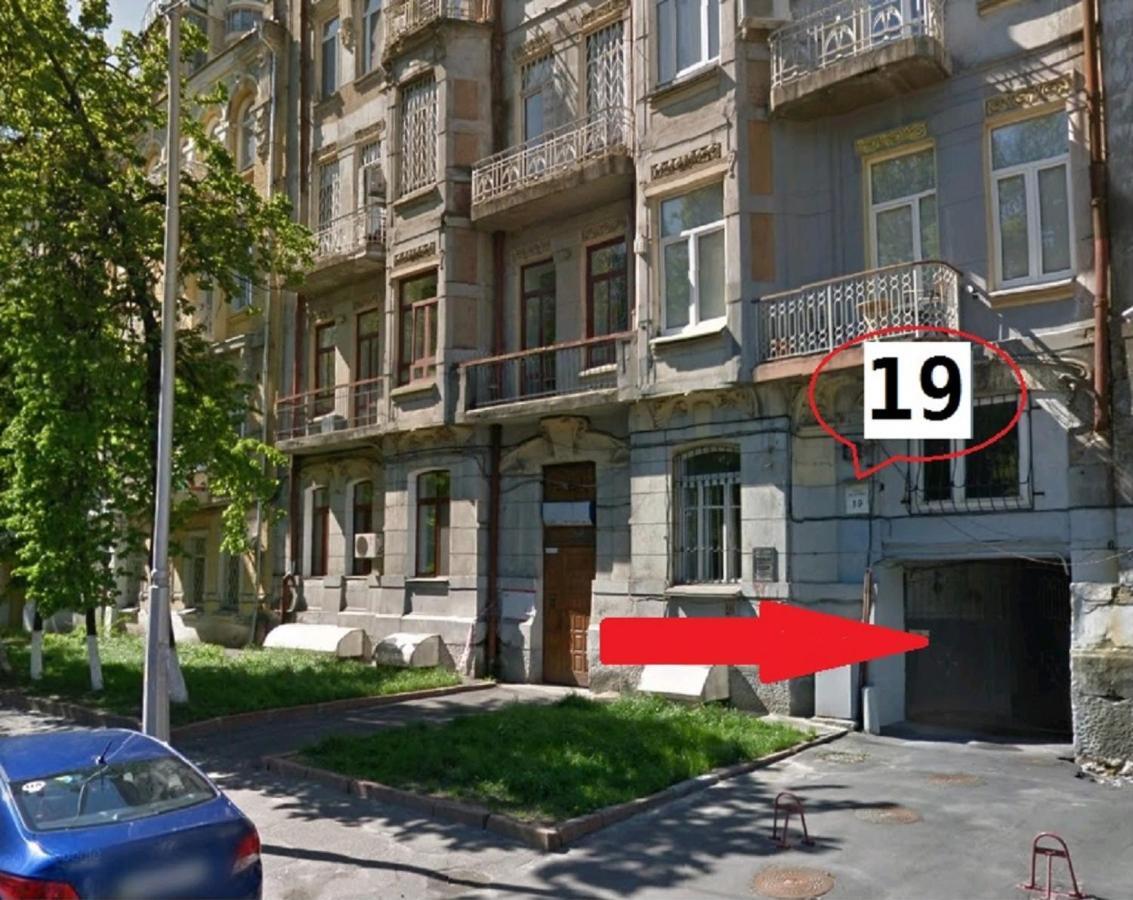 Albergue Cool Traveler Kiev Exterior foto