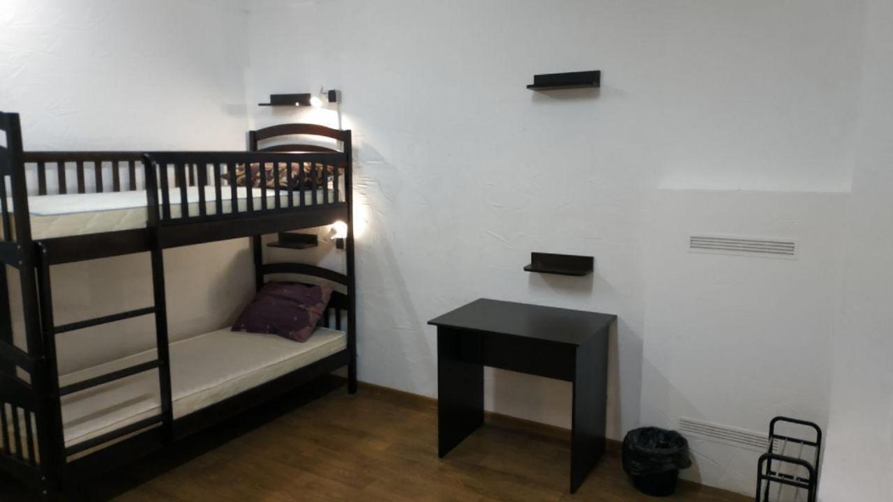 Albergue Cool Traveler Kiev Exterior foto