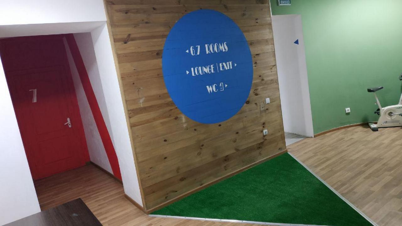 Albergue Cool Traveler Kiev Exterior foto